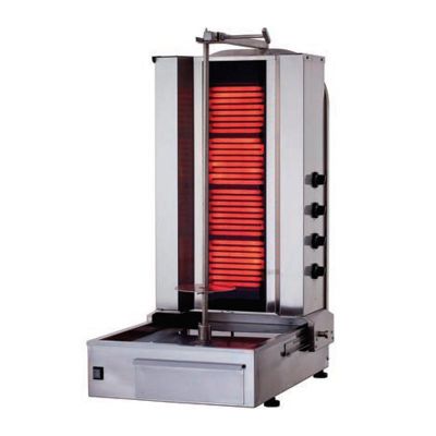 Kayalar Alttan Motorlu Döner Ocağı, Camlı, 5 Radyanlı, Elektrikli - 1
