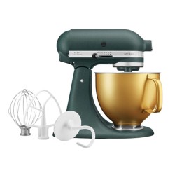 KitchenAid 5KSM156VGEPP خلاط آرتيسان استاند، 4.8 لتر، ذهبي - 3