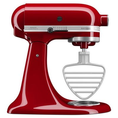 KitchenAid 5KSMPB5W 4.8 L Stand Mikser Çelik Hamur Çırpıcısı - KitchenAid
