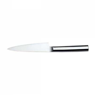 Korkmaz Pro Chef Dilimleme Bıçağı, 20 cm - 1