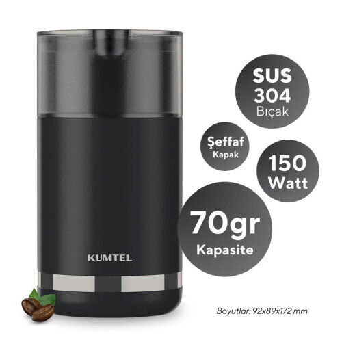 Kumtel HCG-0 مطحنة قهوة HCG-0، كهربائية - 4