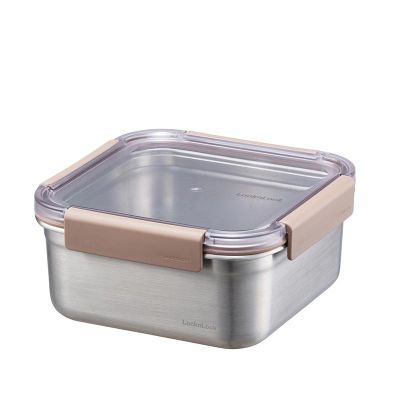 LocknLock LST605 Paslanmaz Çelik Fırın ve Saklama Kabı 1.3 L, Kahverengi - 1