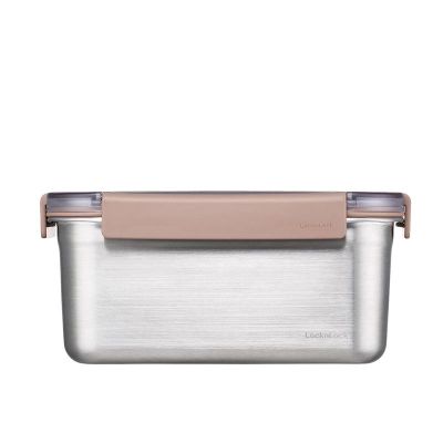 LocknLock LST605 وعاء تخزين وفرن من الفولاذ المقاوم للصدأ سعة 1.3 لتر، بني - LocknLock