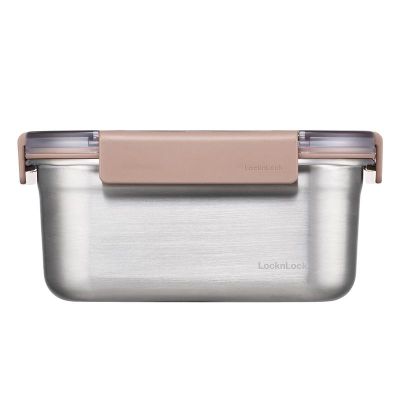 LocknLock Paslanmaz Çelik Fırın ve Saklama Kabı Dörtgen Kilitli 2.8 L, Kahverengi - LocknLock