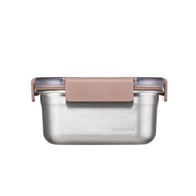 LocknLock Paslanmaz Çelik Fırın ve Saklama Kabı Kare Kilitli 700 ml, Kahverengi - LocknLock