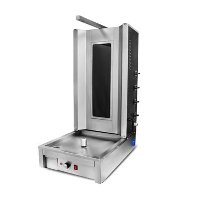 Mars ALT-04E Alttan Motorlu 4 Radyanlı Döner Ocağı, Elektrikli - 1