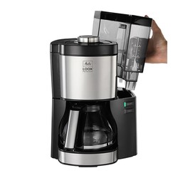 Melitta Look V Perfection 1025-06 Filter Coffee Machine, Black - 3