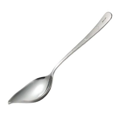 Mercer Sos Kaşığı, 21.6 cm - 1