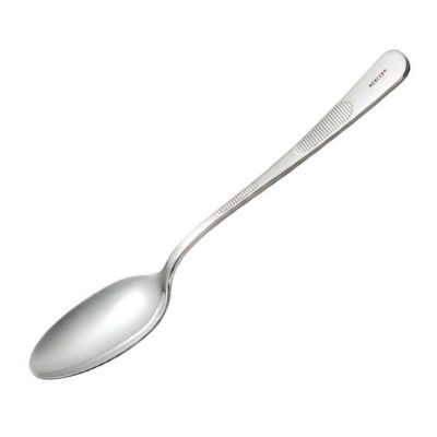 Mercer Tabaklama ve Servis Kaşığı, 20 cm - 1