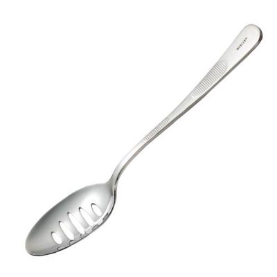 Mercer Oluklu Tabaklama ve Servis Kaşığı, 20 cm - 1
