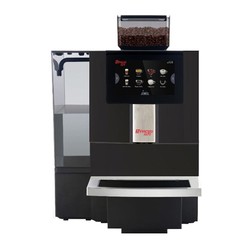 Mypresso Auto Süper Otomatik Espresso Kahve Makinesi - Mypresso