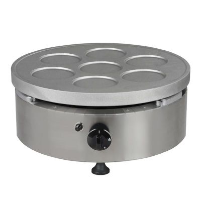 Omake KRP11.N11 Tekli Teflonsuz 7 Bölmeli Krep Makinesi, Doğalgazlı - 1