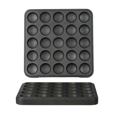 Omake WFL21 Mini Top Waffle Mould Set - Omake