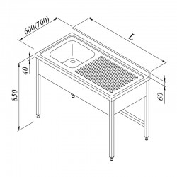 Öztiryakiler 1G/1D Столешница с раковиной, правая, 3 шторки, 120x70 см - Öztiryakiler