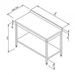 Öztiryakiler Back Work Bench with Base Shelf, 140x60 cm - Öztiryakiler