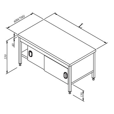 Öztiryakiler Set Altı Dolaplı Tezgah, 140x60x55 cm - 1