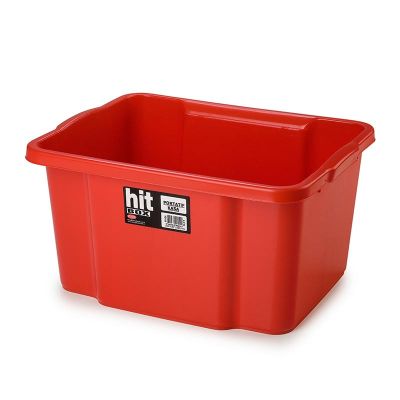 Bora Plastik Portatif Kasa, No:3, 24.9 L - 1