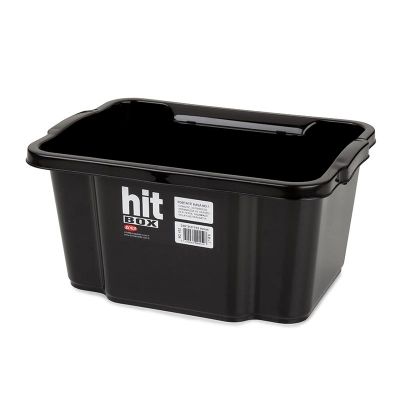 Bora Plastik Portatif Kasa, No:1, 6.8 L - 1