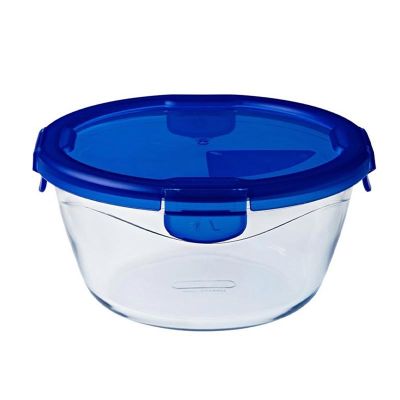 Pyrex 287PG00/7146 Kapaklı Yuvarlak Saklama Kabı, 0.7 L - 2