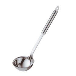 Rösle 10609 Paslanmaz Çelik Servis Kepçesi, 9 cm - Rösle