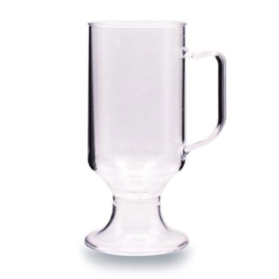 Rubikap Kahve ve Çay Kupası, 230 ml - 1
