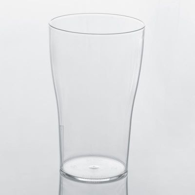 Rubikap Pint Polikarbonat Bardak, 568 ml - 1