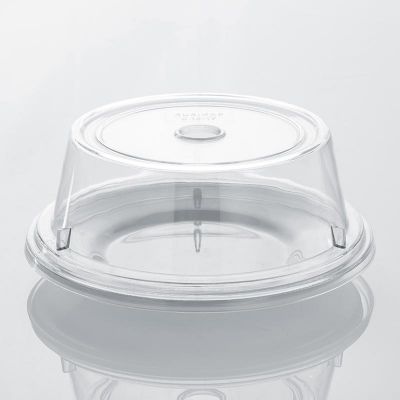Rubikap Polikarbonat Tabak Kapağı, 17 cm - 1