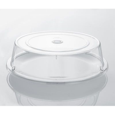 Rubikap Polikarbonat Tabak Kapağı, 28 cm - 1