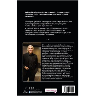 Sinan Ergin Uncaused - Sinan Ergin