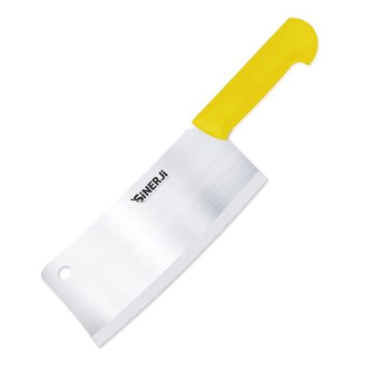 Sinerji No 1 Plastik Saplı Satır, 20 cm, Sarı - 1
