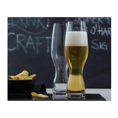 Spiegelau Craft Pls Bira Bardağı, 300 ml - 2