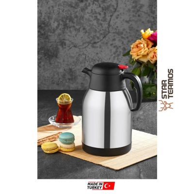 Star Termos STH-6156 Çelik Termos, 2 L - 3