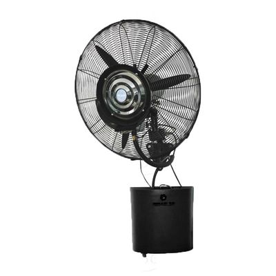 Taflan FB50 Sanayi Tipi Vantilatör, Buharlı, 66 cm - 1