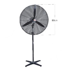 Taflan FS-750 Industrial Ventilator, Standing, 80 cm - Taflan