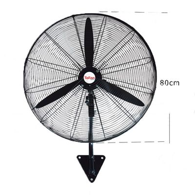 Taflan FW-750 Sanayi Tipi Duvar Vantilatörü, 80 cm - 1
