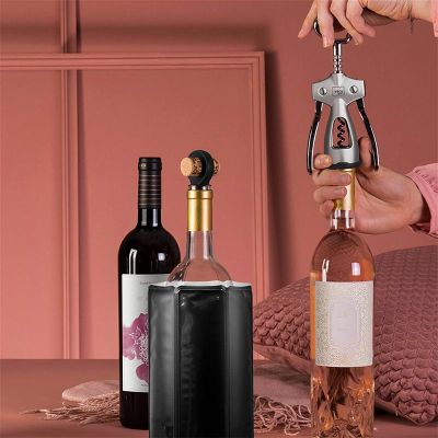 Vacu Vin 8874606 Şişe Tıpası, Siyah - Vacu Vin