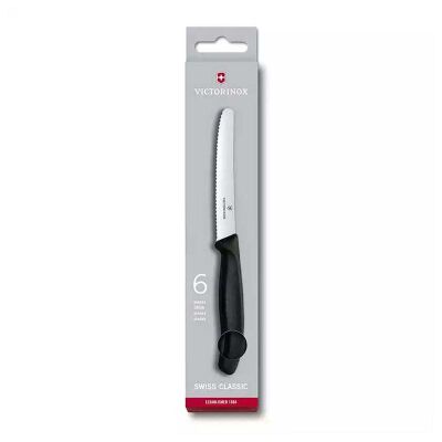 Victorinox Swiss Classic 6.7833.6 6'lı Tırtıklı Domatas ve Sofra Bıçağı, 11 cm, Siyah - 2