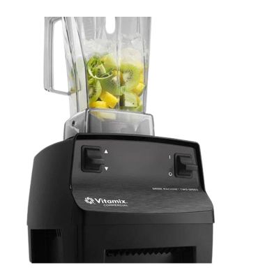 Vitamix 000768 Drink Machine 2 Speed Bar Blender, 2 L, 1200 W, Siyah - 4