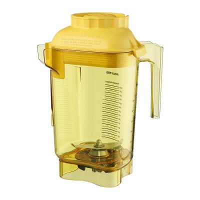 Vitamix Drink Machine Advance, Barboss, Touch Go&2, Quiet One Uyumlu Komple Hazne, 0.9 L, Sarı - 1
