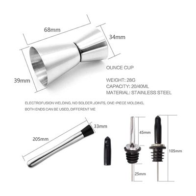 Vosco VSC-K7 7 Parça Bar Kokteyl Seti, 750 ml - 4