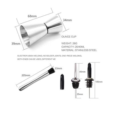 Vosco VSC-K6 6 Piece Bar Cocktail Set, 750 ml - Vosco