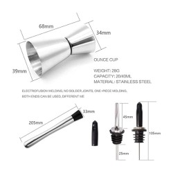 Vosco VSC-K7 7 Piece Bar Cocktail Set, 750 ml - 4