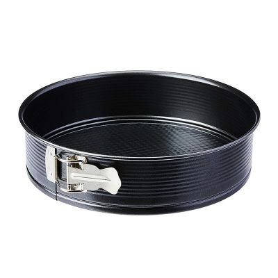 Zenker 3979 Pure Kelepçeli Kapaklı Kek Kalıbı, 26 cm - 2