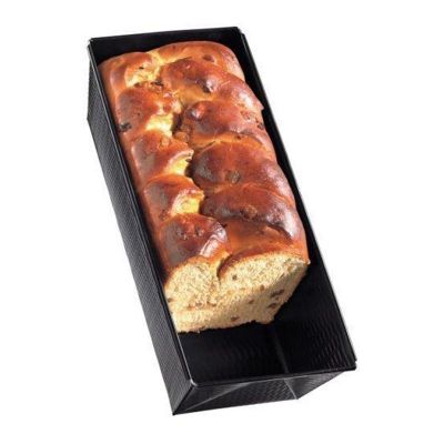 Zenker 6528 Metalik Kek Kalıbı Seti, 4 Parça - 3