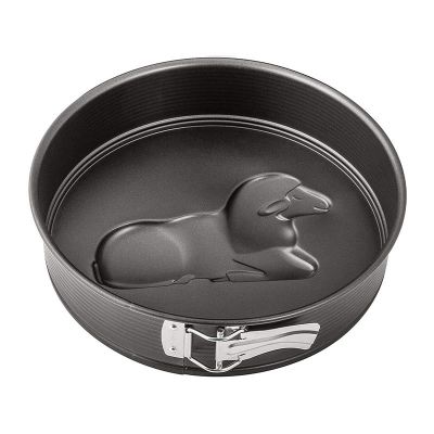 Zenker 7418 Special Creative Tavşan ve Kuzu Desenli Kelepçeli Kek Kalıbı, 26 cm - 3