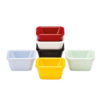 Zicco K-5006 Köşeli Mini Sosluk Reçellik, 7x3 cm, Beyaz - 1